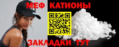ECSTASY Ставрополь