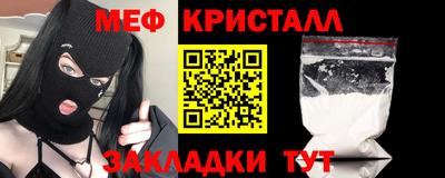 не бодяженный Старая Купавна