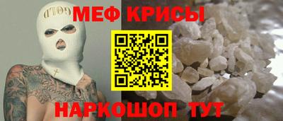 2c-b Татарск