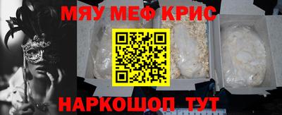 ECSTASY Ставрополь