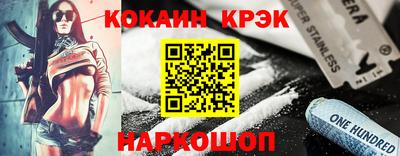 стаф Тверь