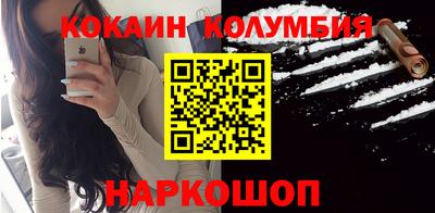 первитин Тара