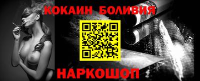 ешки Среднеуральск