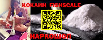 не бодяженный Старая Купавна