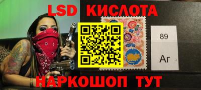 ешки Среднеуральск