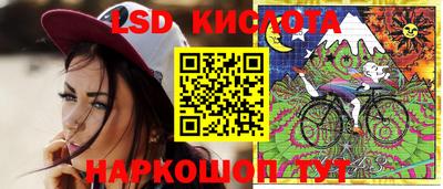 не бодяженный Старая Купавна