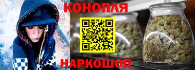 ешки Среднеуральск