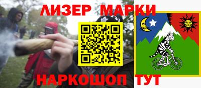 первитин Тара