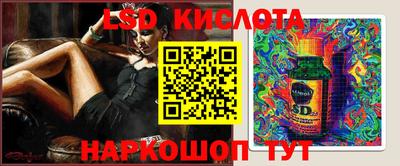 ECSTASY Ставрополь