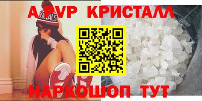 ешки Среднеуральск