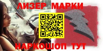 первитин Тара