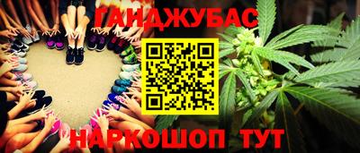 стаф Тверь