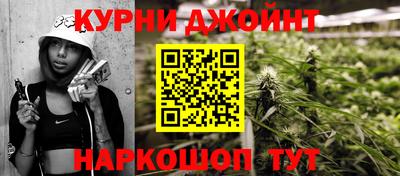 стаф Тверь