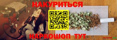 стаф Тверь