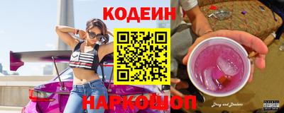 ешки Среднеуральск