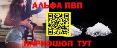 первитин Тара