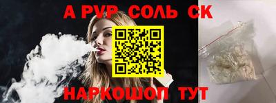 первитин Тара