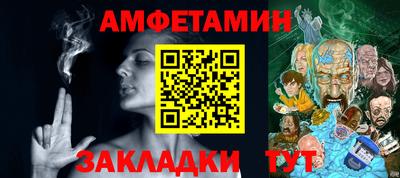 не бодяженный Старая Купавна
