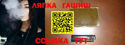 стаф Тверь