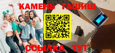 ECSTASY Ставрополь