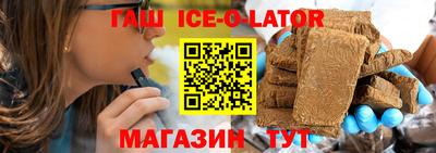 ECSTASY Ставрополь