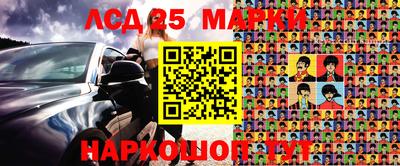 2c-b Татарск