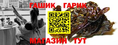 ECSTASY Ставрополь