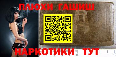 первитин Тара