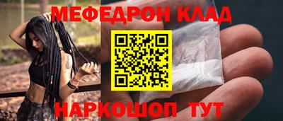 первитин Тара