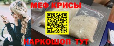 не бодяженный Старая Купавна