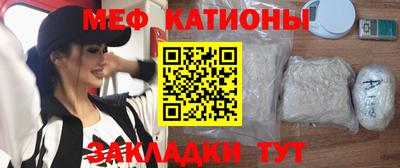 ECSTASY Ставрополь