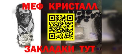 ешки Среднеуральск