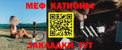 стаф Тверь