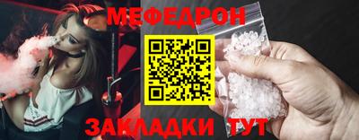 ешки Среднеуральск