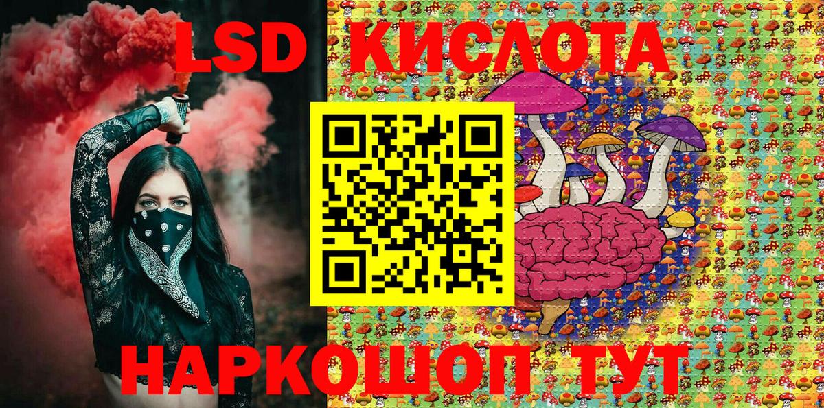 Наркотические марки 1500мкг  Наркотические марки 1500мкг  Наркотические марки  Вход с VPN  Прохладный 
